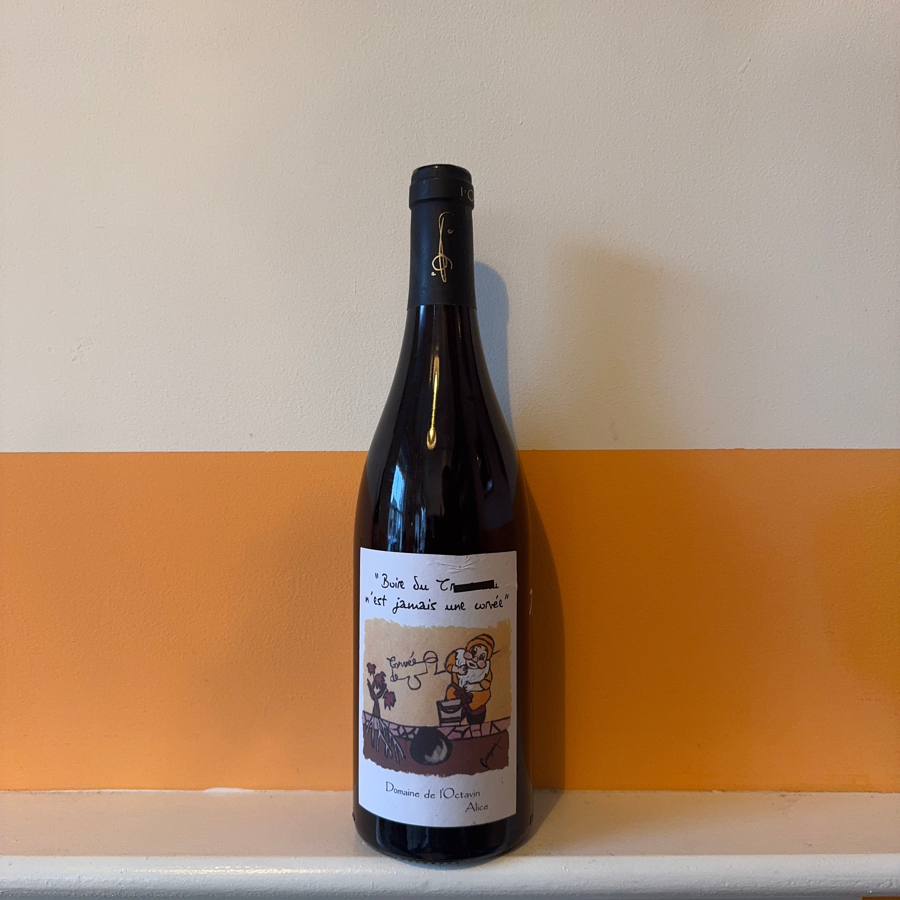 Domaine de l'Octavin - Corvees de T 2020
