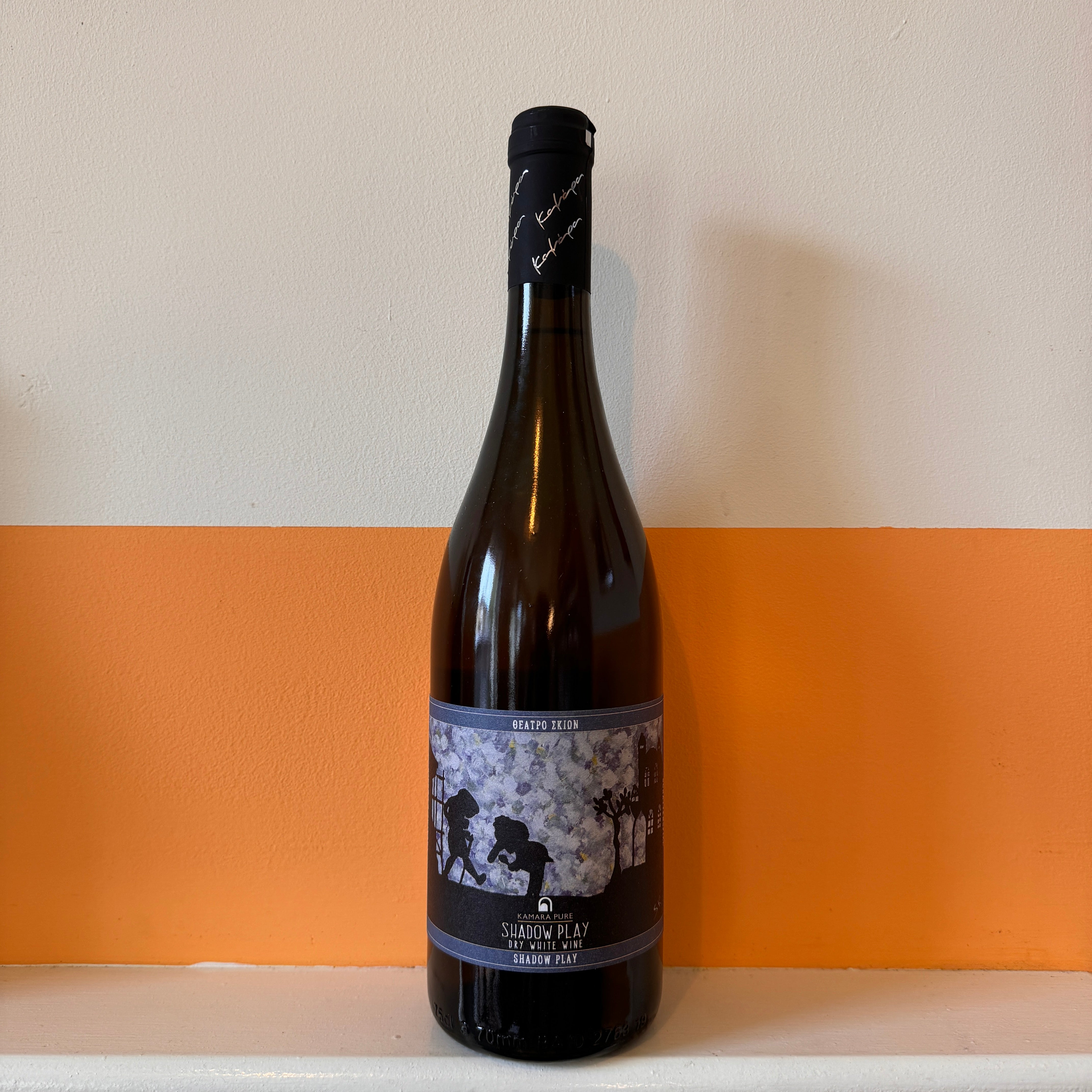 Kamara - Shadow Play White Assyrtiko 2023
